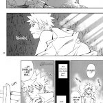 MEMORIES of the Fire Prison