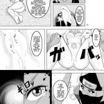 Minna de Naruko ~Akatsuki Hobaku Hen~