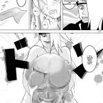 Minna de Naruko ~Akatsuki Hobaku Hen~