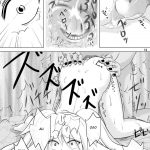 Minna de Naruko ~Akatsuki Hobaku Hen~