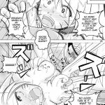 Minna de Naruko ~Akatsuki Hobaku Hen~