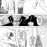 Minna de Naruko ~Akatsuki Hobaku Hen~