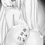 Minna de Naruko ~Akatsuki Hobaku Hen~