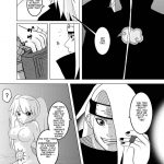 Minna de Naruko ~Akatsuki Hobaku Hen~