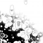 Mysterious Girlfriend Tastes Like Honey