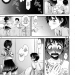 Mysterious Girlfriend Tastes Like Honey