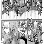 Natsu Chichi Rendezvous