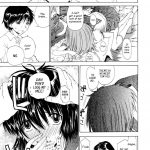 Nazo no Kanojo to SEX