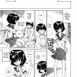 Nazo no Kanojo to SEX