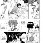 Nazo no Kanojo to SEX