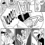 Ninja Dependence Vol.1