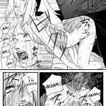 Ninja Dependence Vol.1