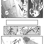 Ninja Dependence Vol.1