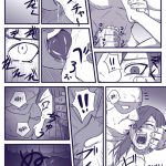 Ninja Dependence Vol.2