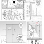 Ninja Dependence Vol.3