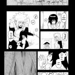 Ninja Dependence Vol.4