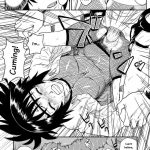 Ninja Dependence Vol.4