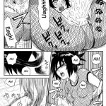 Ninja Dependence Vol.4