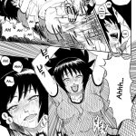 Ninja Dependence Vol.4