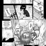 Ninja Dependence Vol.4