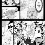 Ninja Dependence Vol.4