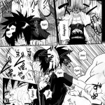 Ninja Dependence Vol.4