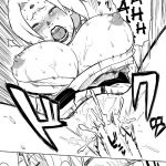 Ninja Dependence Vol.5