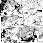 Ninja Dependence Vol. 6