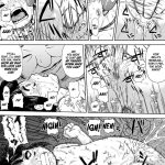 Ninja Dependence Vol. 6