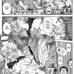 Ninja Dependence Vol.7