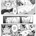 Ninja Dependence Vol.7