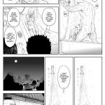 Ninja Dependence Vol.7