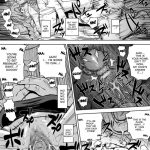 Ninja Dependence Vol.7