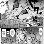 Ninja Dependence Vol.7