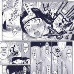 Ninja Dependence Vol.Extra