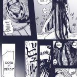 Ninja Dependence Vol.Extra