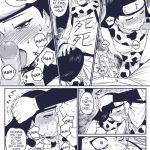 Ninja Dependence Vol.Extra