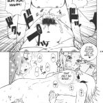 Ninja Girl’s Diary