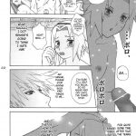 Ninja Girl’s Diary