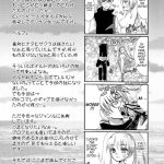 OIROKE Ninpouchou Dattebayo!!