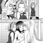 Otsugi ha ONOROKE Ninpoujou