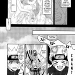 Otsugi ha ONOROKE Ninpoujou