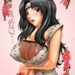 ParM SpeciaL 01 In Nin Shiken