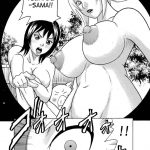 ParM SpeciaL 01 In Nin Shiken