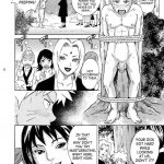 ParM SpeciaL 01 In Nin Shiken