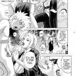 ParM SpeciaL 01 In Nin Shiken