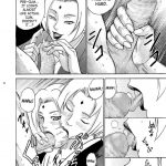 ParM SpeciaL 01 In Nin Shiken