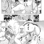 ParM SpeciaL 01 In Nin Shiken