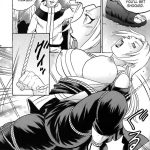 ParM SpeciaL 02 In Nin Shugyou