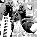 ParM SpeciaL 02 In Nin Shugyou